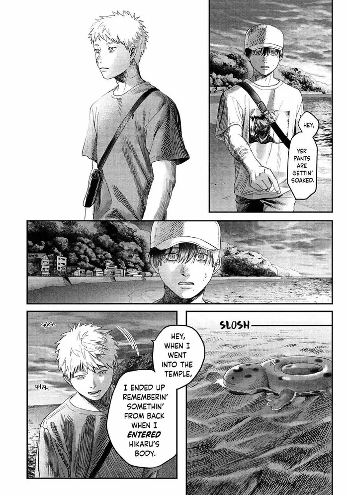 The Summer Hikaru Died Chapter 26 image 21_optimized